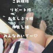 ヒメ日記 2026/04/23 07:01 投稿 さくらこ 乱入痴女倶楽部