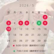 ヒメ日記 2026/05/01 08:41 投稿 さくらこ 乱入痴女倶楽部