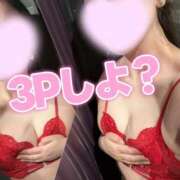 ヒメ日記 2026/05/10 03:01 投稿 さくらこ 乱入痴女倶楽部