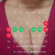 ヒメ日記 2026/05/10 10:51 投稿 さくらこ 乱入痴女倶楽部