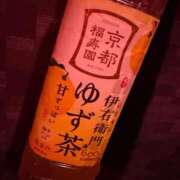 ヒメ日記 2026/05/17 05:11 投稿 さくらこ 乱入痴女倶楽部