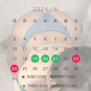 ヒメ日記 2026/05/20 09:41 投稿 さくらこ 乱入痴女倶楽部