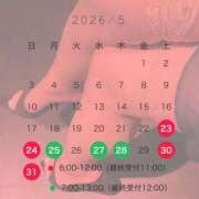 ヒメ日記 2026/05/23 08:21 投稿 さくらこ 乱入痴女倶楽部