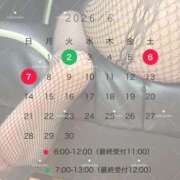 ヒメ日記 2026/05/28 09:01 投稿 さくらこ 乱入痴女倶楽部