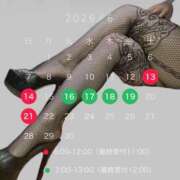 ヒメ日記 2026/06/13 04:01 投稿 さくらこ 乱入痴女倶楽部