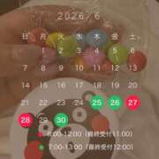 ヒメ日記 2026/06/24 20:51 投稿 さくらこ 乱入痴女倶楽部