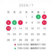 ヒメ日記 2026/07/07 09:51 投稿 さくらこ 乱入痴女倶楽部