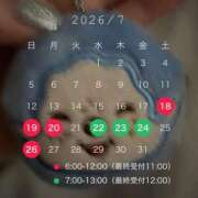 ヒメ日記 2026/07/17 19:51 投稿 さくらこ 乱入痴女倶楽部