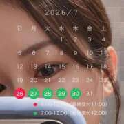 ヒメ日記 2026/07/24 12:31 投稿 さくらこ 乱入痴女倶楽部