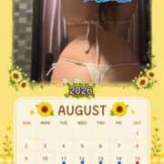 ヒメ日記 2026/08/11 06:41 投稿 さくらこ 乱入痴女倶楽部