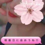 ヒメ日記 2026/08/17 22:51 投稿 さくらこ 乱入痴女倶楽部