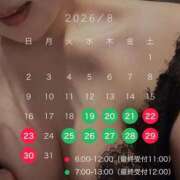 ヒメ日記 2026/08/20 13:01 投稿 さくらこ 乱入痴女倶楽部