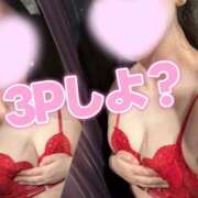 ヒメ日記 2026/09/20 05:41 投稿 さくらこ 乱入痴女倶楽部