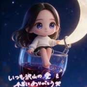 ヒメ日記 2026/10/01 19:51 投稿 さくらこ 乱入痴女倶楽部