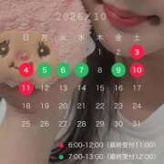 ヒメ日記 2026/10/03 05:41 投稿 さくらこ 乱入痴女倶楽部