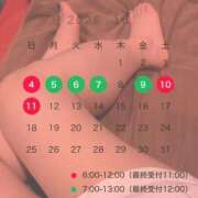 ヒメ日記 2026/10/06 07:21 投稿 さくらこ 乱入痴女倶楽部