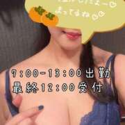 ヒメ日記 2026/10/13 00:31 投稿 さくらこ 乱入痴女倶楽部