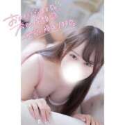 ヒメ日記 2026/09/30 07:18 投稿 まゆ PLATINUM（別府）