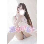 ヒメ日記 2026/10/02 12:48 投稿 まゆ PLATINUM（別府）