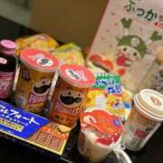 ヒメ日記 2025/01/07 15:48 投稿 なな モアグループ熊谷人妻花壇