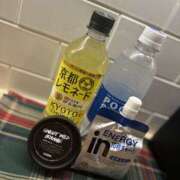 ヒメ日記 2025/04/28 21:57 投稿 なな モアグループ熊谷人妻花壇