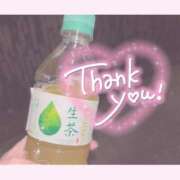 ヒメ日記 2024/12/15 17:15 投稿 まい AROMA LUXE PLATINUM 宮崎