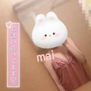 ヒメ日記 2025/01/15 11:16 投稿 まい AROMA LUXE PLATINUM 宮崎