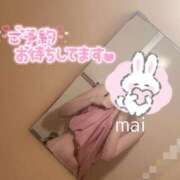 ヒメ日記 2025/03/15 11:30 投稿 まい AROMA LUXE PLATINUM 宮崎