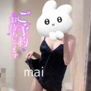 ヒメ日記 2025/04/05 21:16 投稿 まい AROMA LUXE PLATINUM 宮崎