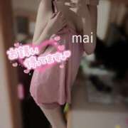 ヒメ日記 2025/04/14 19:55 投稿 まい AROMA LUXE PLATINUM 宮崎