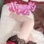 ヒメ日記 2025/04/15 19:07 投稿 まい AROMA LUXE PLATINUM 宮崎