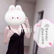 ヒメ日記 2025/08/29 20:11 投稿 まい AROMA LUXE PLATINUM 宮崎