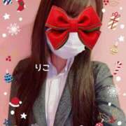 ヒメ日記 2024/12/12 12:47 投稿 りこ CA倶楽部