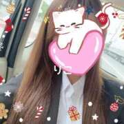 ヒメ日記 2024/12/13 04:06 投稿 りこ CA倶楽部