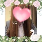 ヒメ日記 2024/12/13 12:55 投稿 りこ CA倶楽部