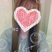 ヒメ日記 2024/12/14 04:12 投稿 りこ CA倶楽部