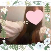 ヒメ日記 2024/12/14 14:10 投稿 りこ CA倶楽部