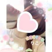 ヒメ日記 2025/01/07 12:36 投稿 りこ CA倶楽部