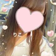 ヒメ日記 2025/01/08 13:37 投稿 りこ CA倶楽部