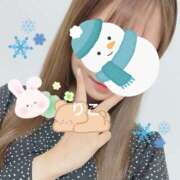 ヒメ日記 2025/01/09 05:45 投稿 りこ CA倶楽部