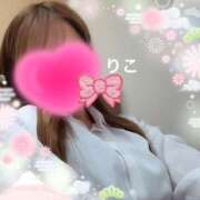 ヒメ日記 2025/01/09 18:28 投稿 りこ CA倶楽部