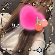 ヒメ日記 2025/01/10 00:10 投稿 りこ CA倶楽部