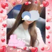 ヒメ日記 2025/01/10 09:53 投稿 りこ CA倶楽部