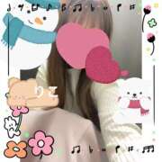 ヒメ日記 2025/01/11 10:24 投稿 りこ CA倶楽部