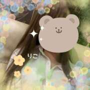 ヒメ日記 2025/02/18 22:09 投稿 りこ CA倶楽部