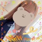 ヒメ日記 2025/02/19 12:05 投稿 りこ CA倶楽部