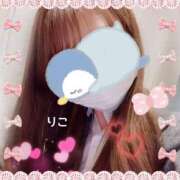 ヒメ日記 2025/02/20 03:12 投稿 りこ CA倶楽部