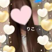 ヒメ日記 2025/02/20 14:21 投稿 りこ CA倶楽部