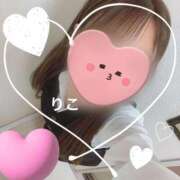 ヒメ日記 2025/02/20 19:28 投稿 りこ CA倶楽部