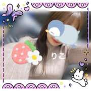 ヒメ日記 2025/02/21 13:12 投稿 りこ CA倶楽部